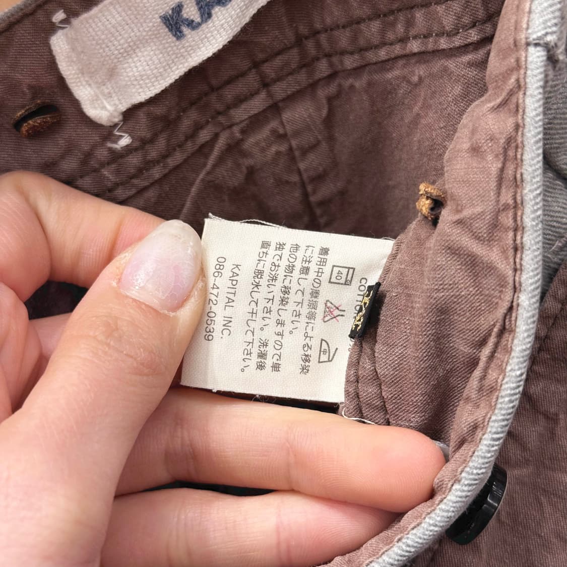 캐피탈 버튼 플라이 슬림 팬츠 워싱 벨트 디테일 라이트 그레이 상품이미지8