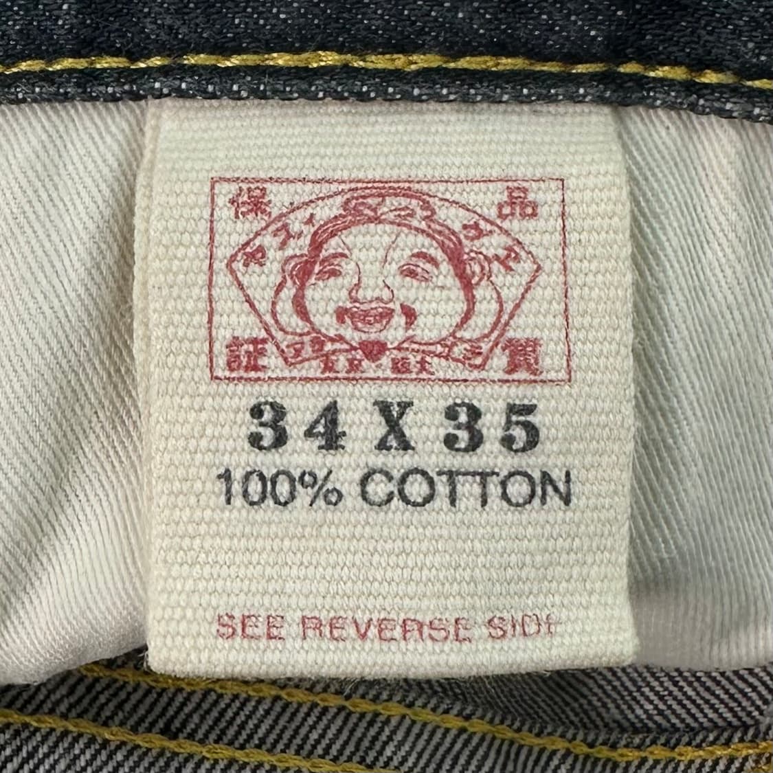 evisu 道樂 denim pants 상품이미지10