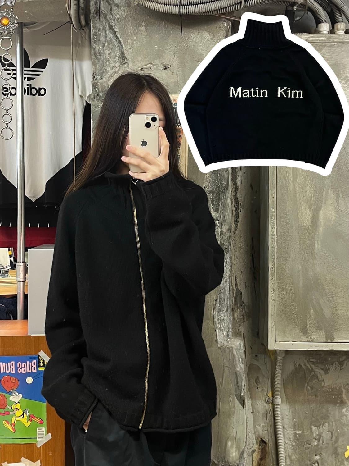 마뗑킴 니트 집업 블랙 M #csz447 상품이미지1