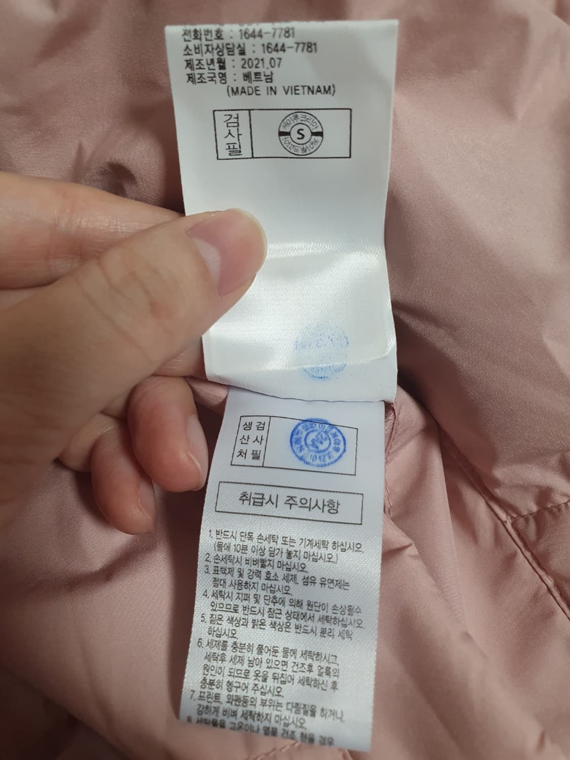 택포가 K2 비숑 리버시블 다운 아이콘 케이투 구스다운점퍼 95 상품이미지10
