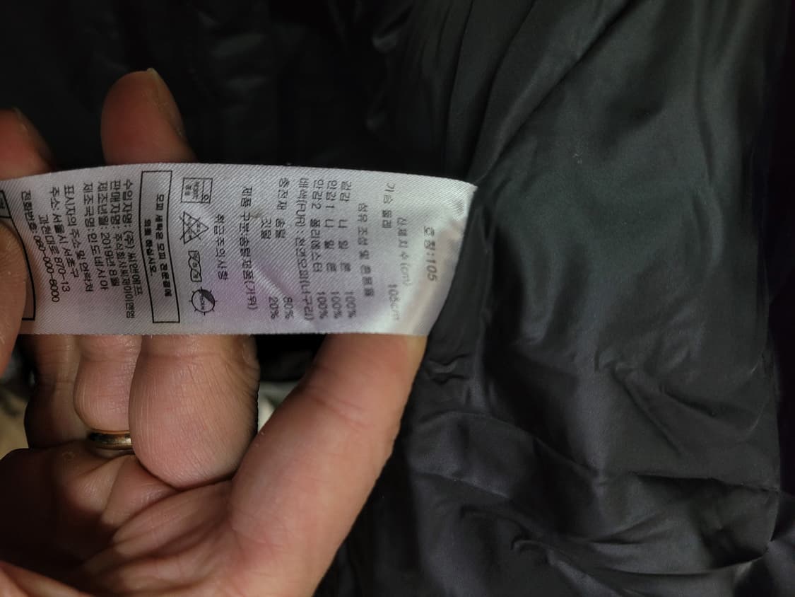 BASQUIAT 바스키아 블랙 롱 패딩 거위털 방수 상품이미지8