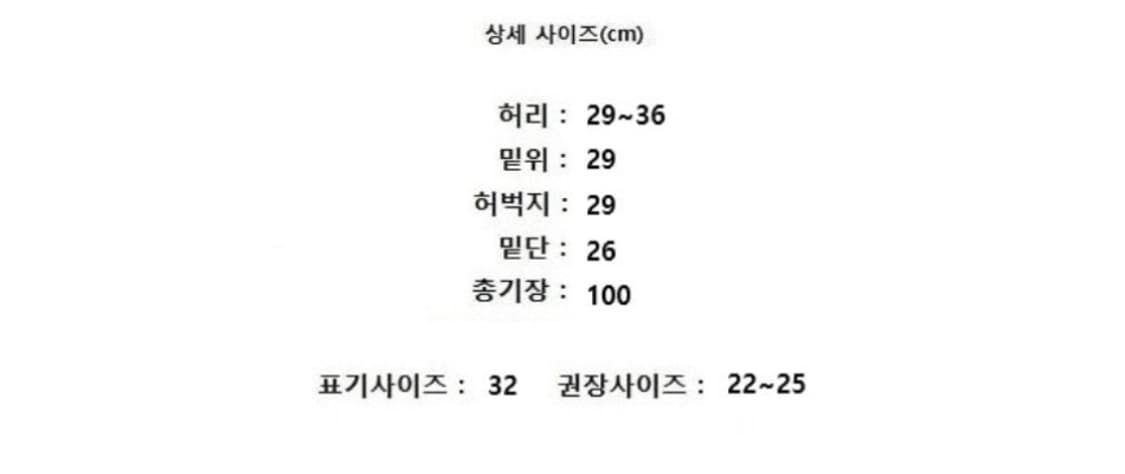 COS 코스   상품이미지8