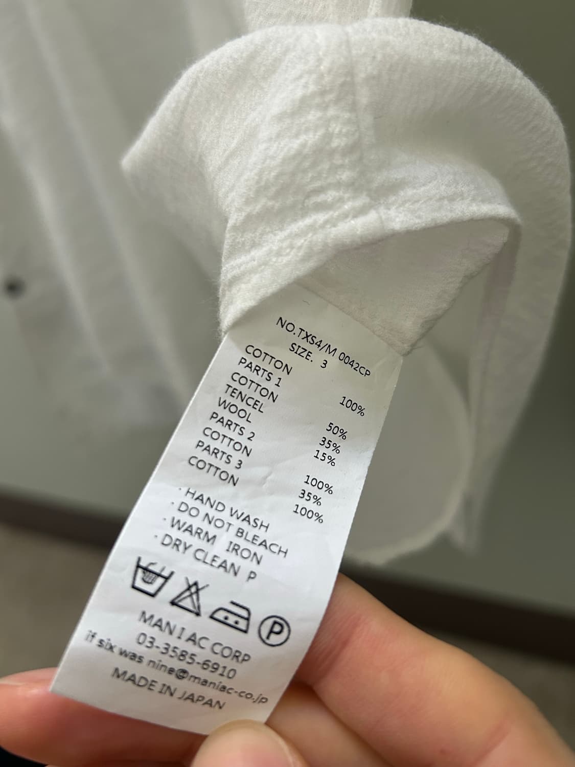 if was six nine shirt 상품이미지4