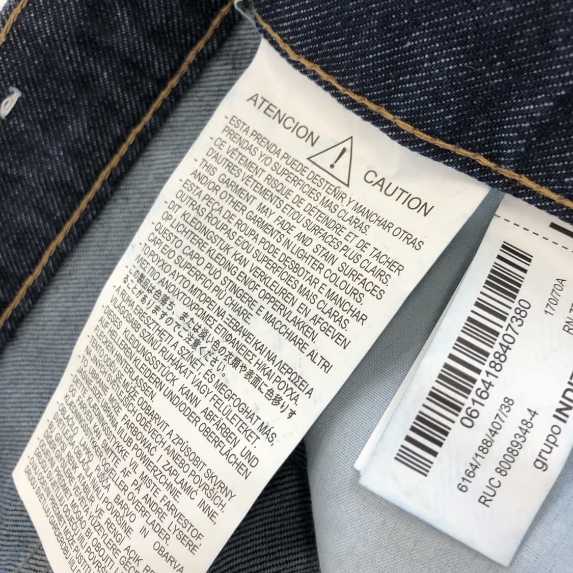 자라 프리미엄 와이드 데님진 28 인치 상품이미지6