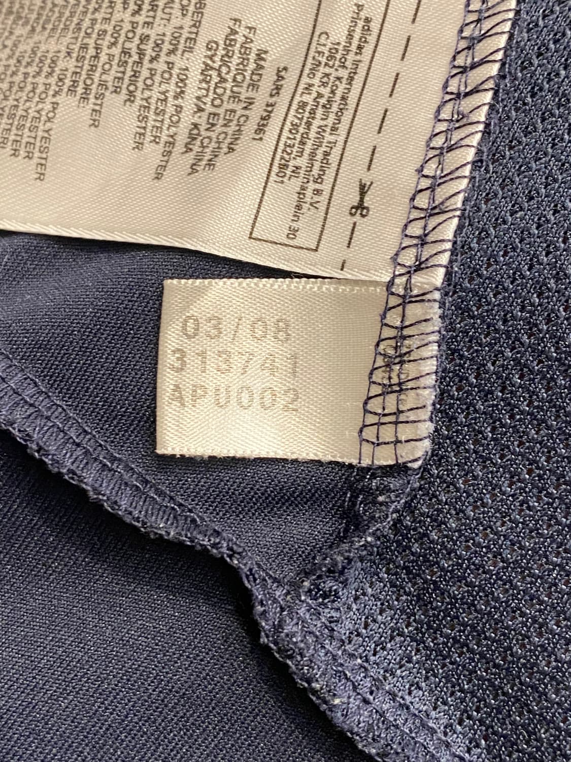 08/10 뮌헨 어웨이 슈바인슈타이거 (2XL) 상품이미지6