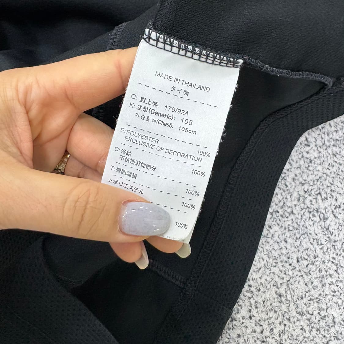 L 나이키 조던 점프맨 민소매 티셔츠 0316J 상품이미지4