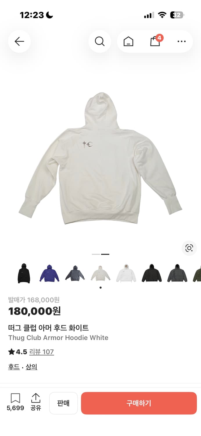 떠그클럽 후드티 상품이미지2