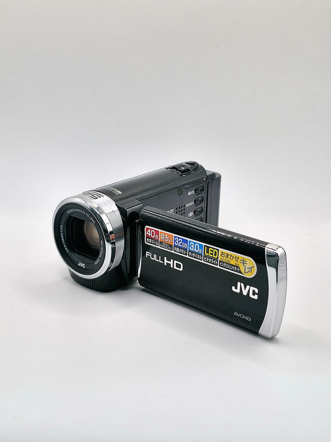 JVC GZ-E265 빈티지캠코더[꾸미기0] 상품이미지5