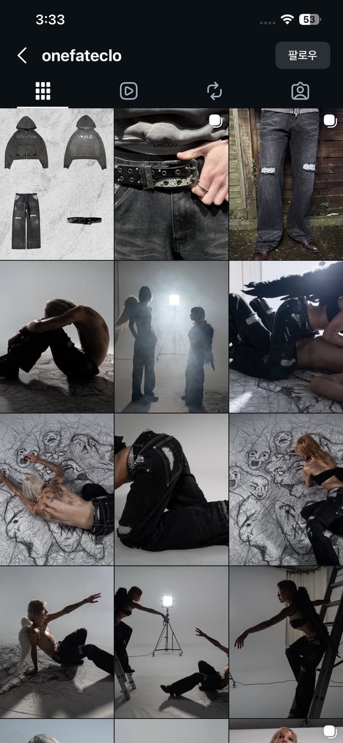 (Onefateclo)risebeyond snake jeans 상품이미지9