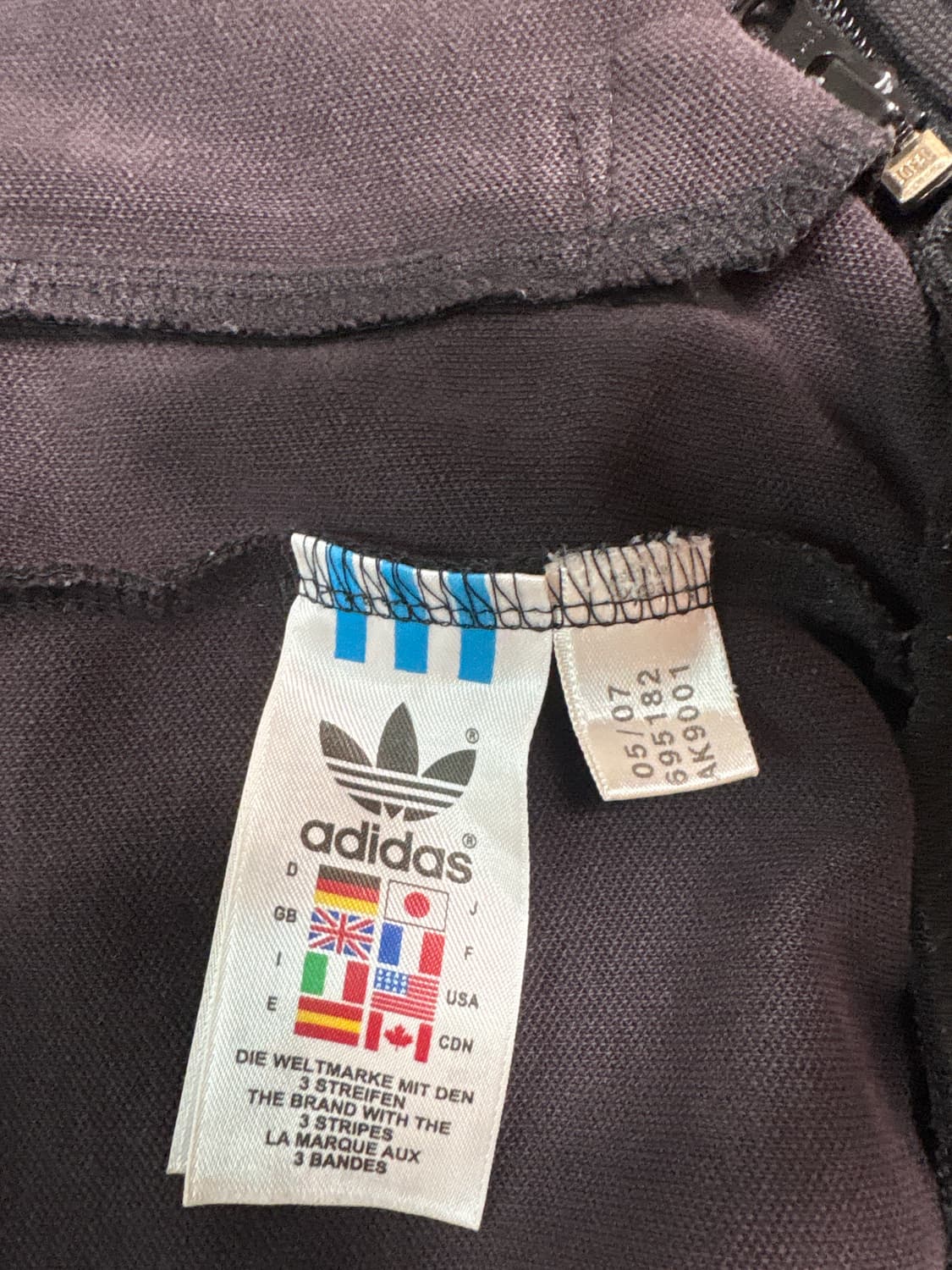 아디다스 져지 상품이미지5