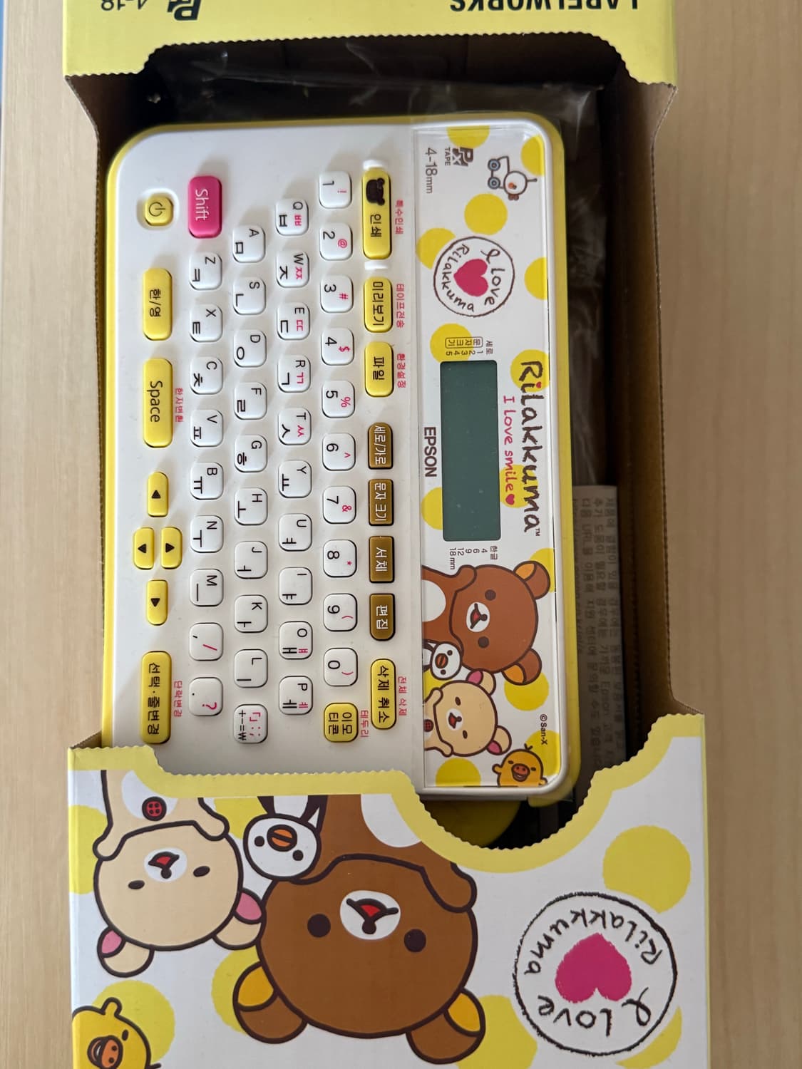 리락쿠마 라벨 프린터기 상품이미지1