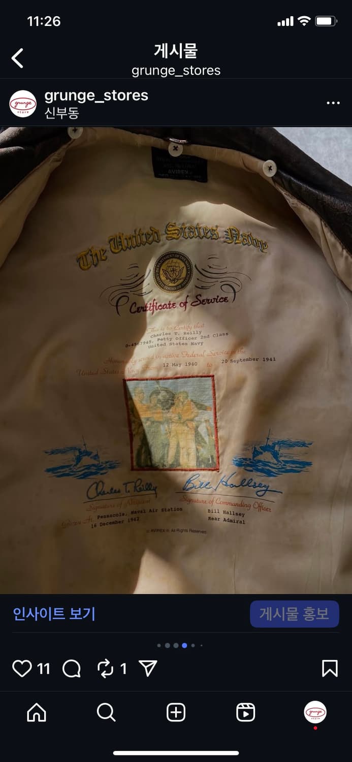 아비렉스 G-1자켓(hame made) 상품이미지5