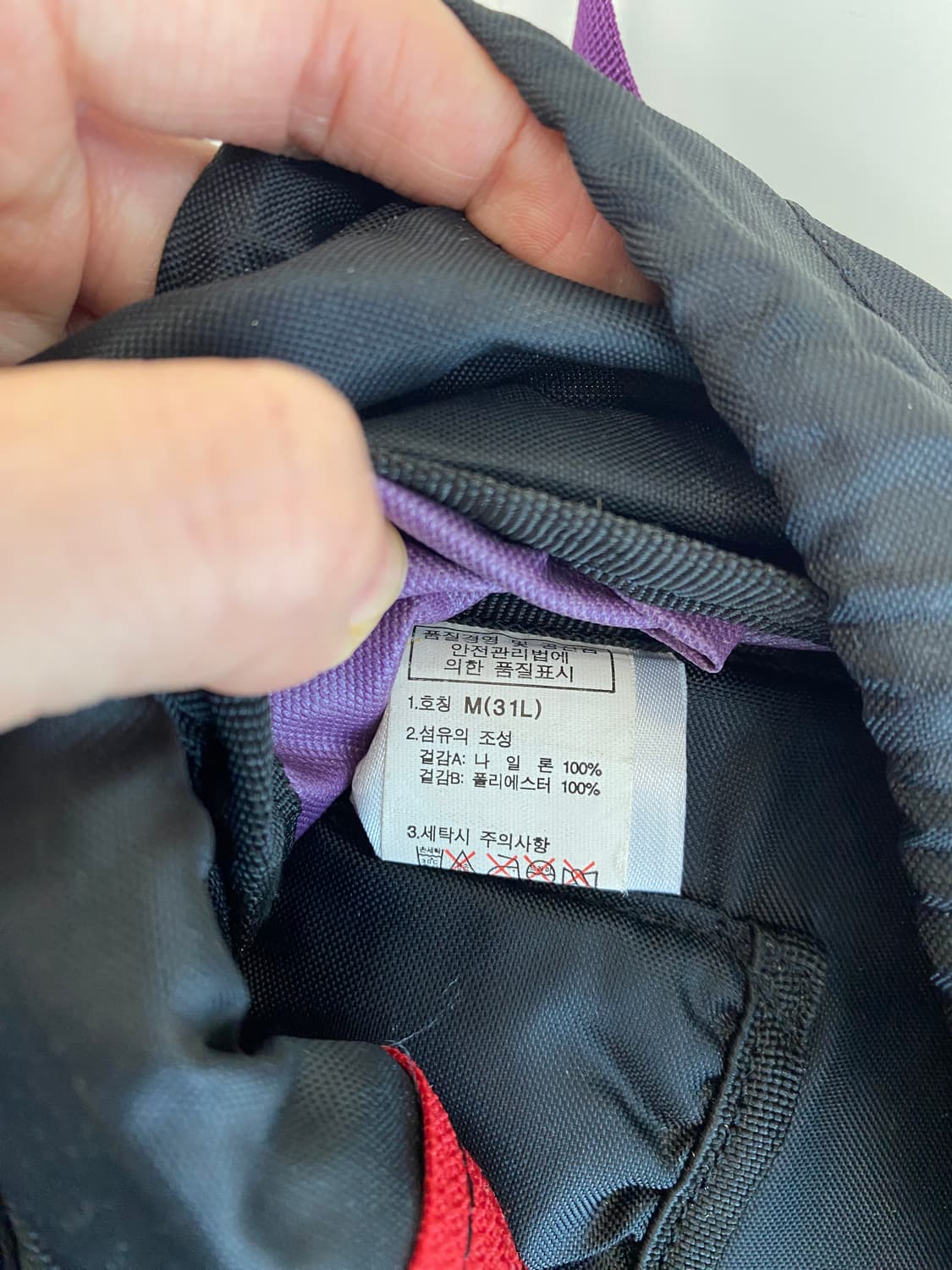 노스페이스 Tellus 30L 백팩 상품이미지10