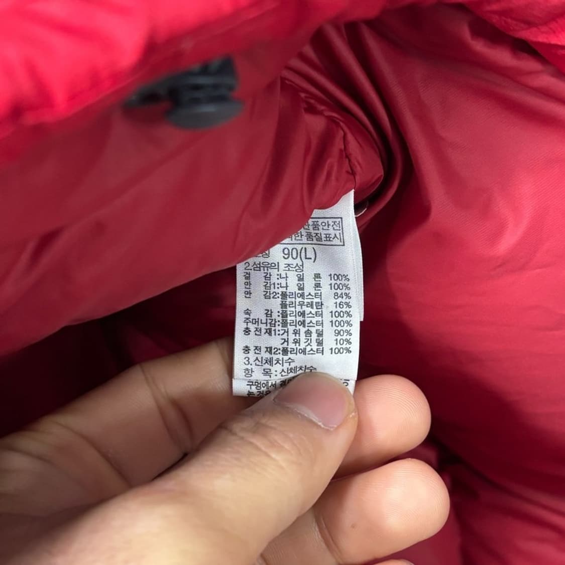 노스페이스 800 구스다운 패딩 v0408 상품이미지10