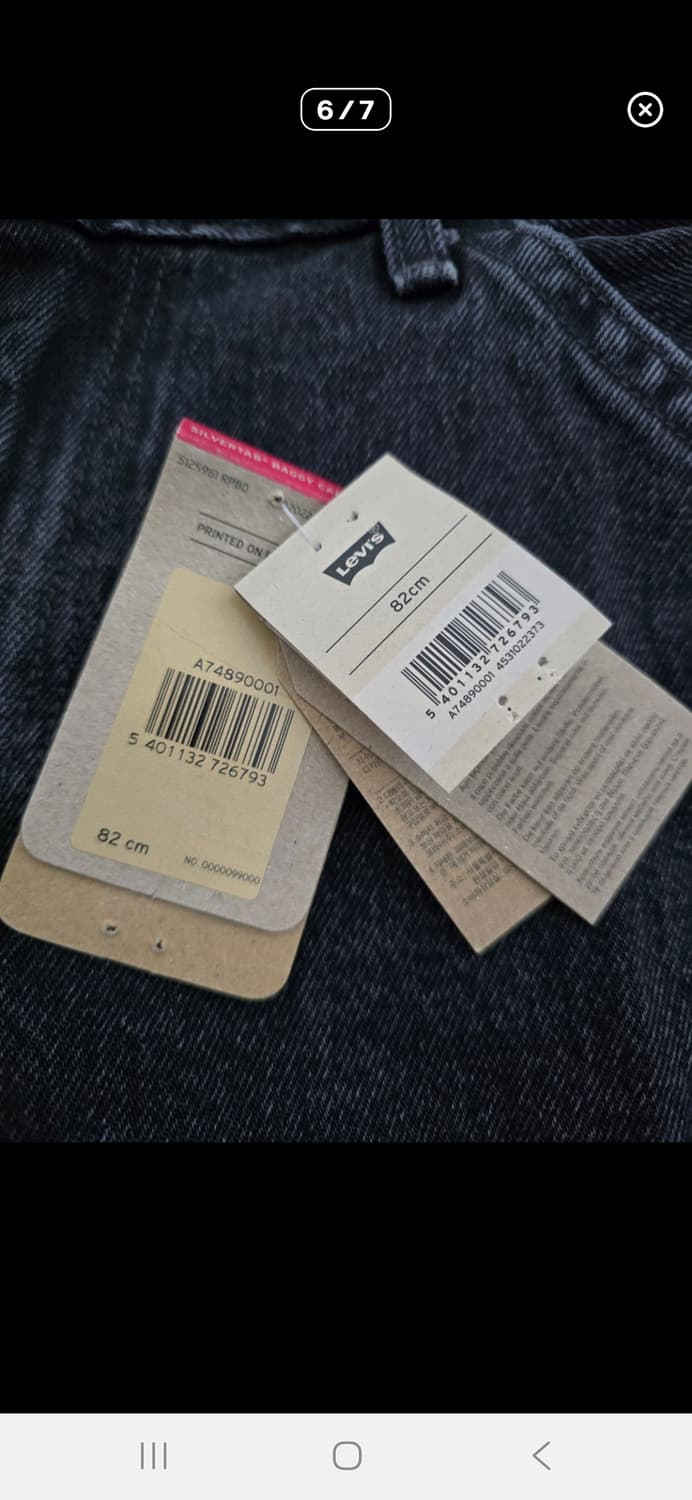 리바이스 실버탭 배기 카펜터 데님 블랙 32/32 상품이미지6