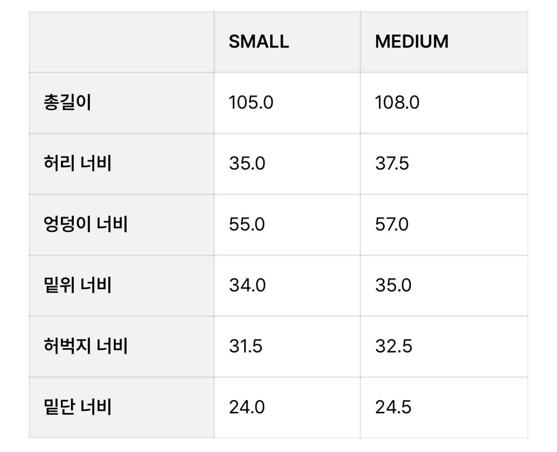 파르티멘토 우먼 와이드스웻 팬츠 브라운 s 상품이미지2