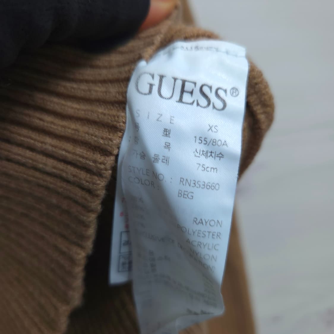 여 44 게스 니트 꽈배기 집업  상품이미지4