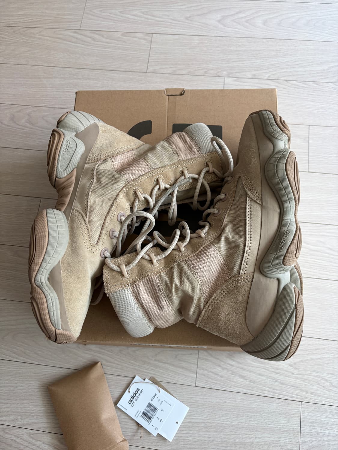 이지500 택티컬 부츠 샌드 상품이미지5