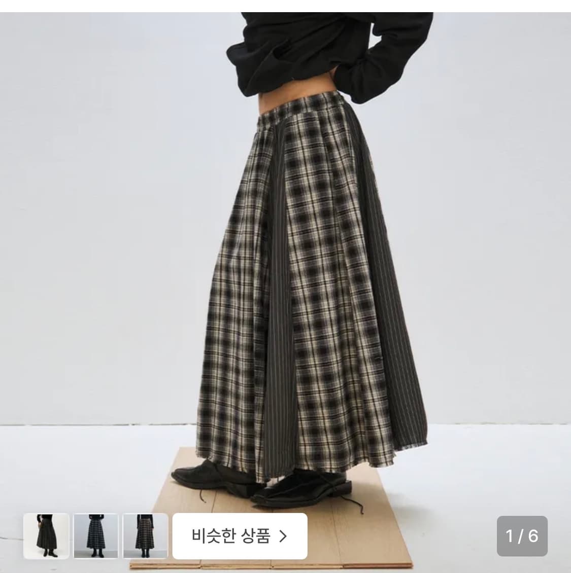 플리즈 프로젝트 스커트 상품이미지1