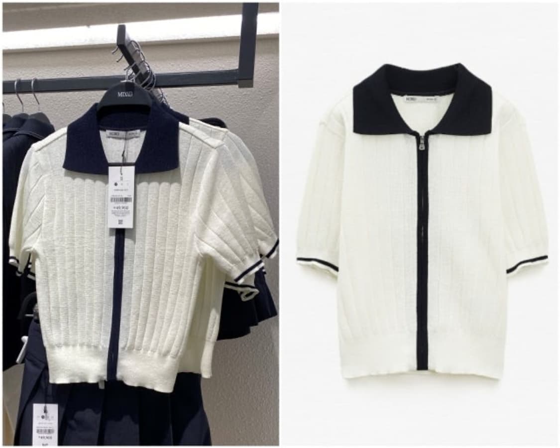 미쏘 카라넥 가디건 상품이미지2