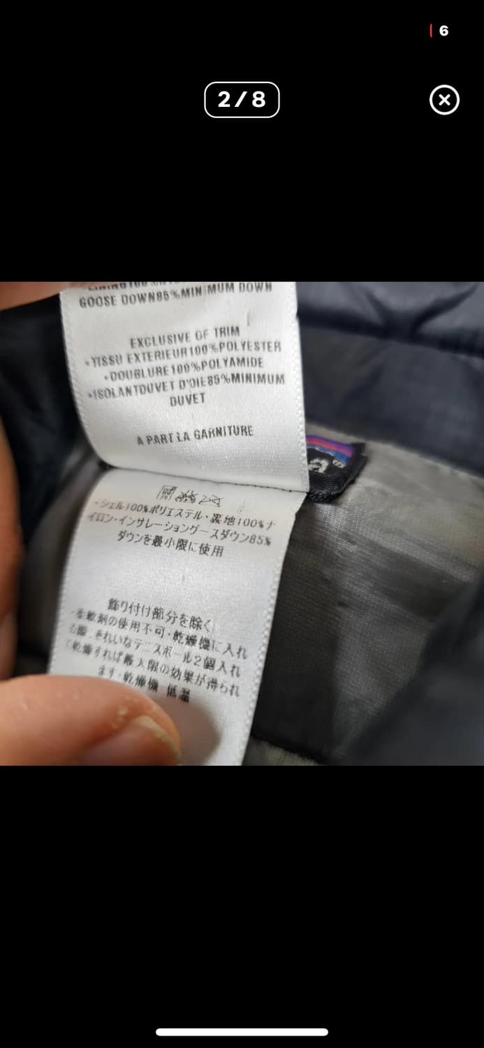 파타고니아 경량패딩 상품이미지4