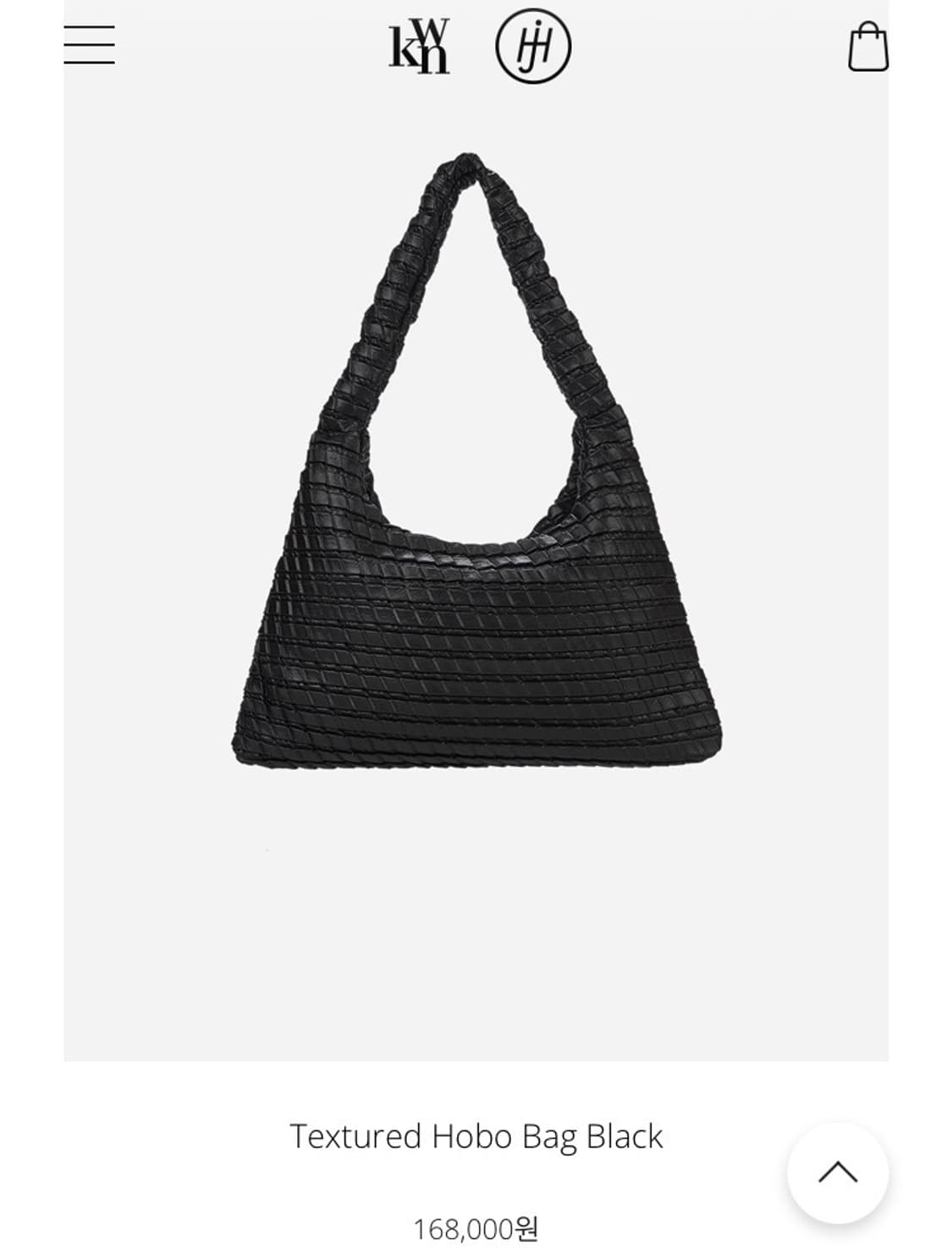 한혜진 콰니 호보백 상품이미지1