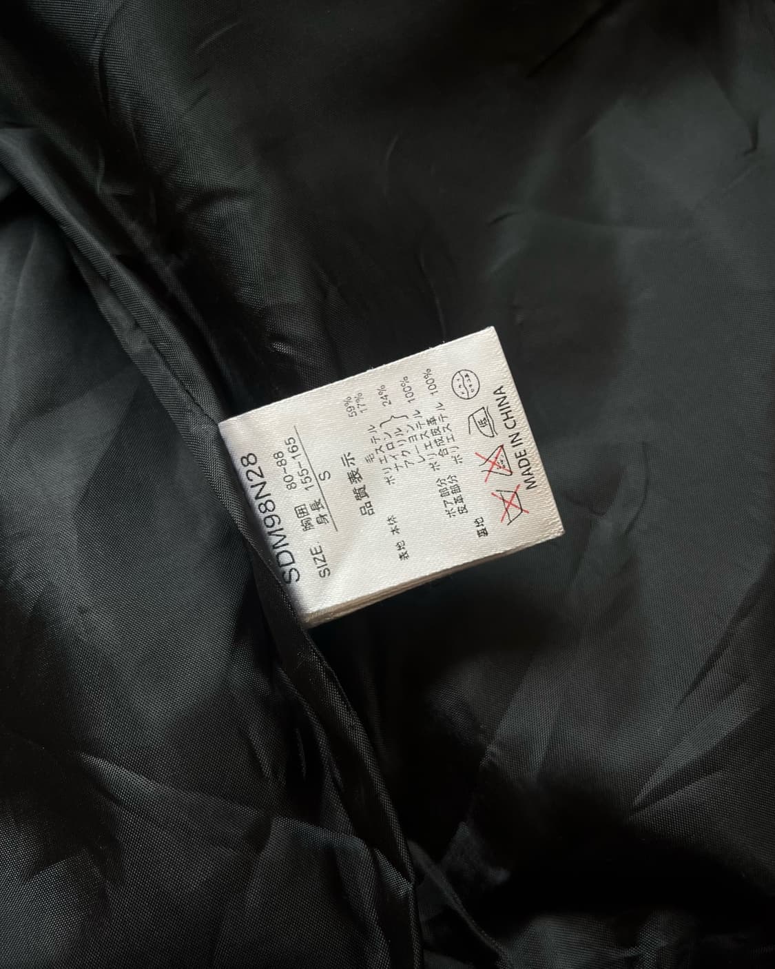 SemanticDesign Napoleon Double Pea Coat 상품이미지9