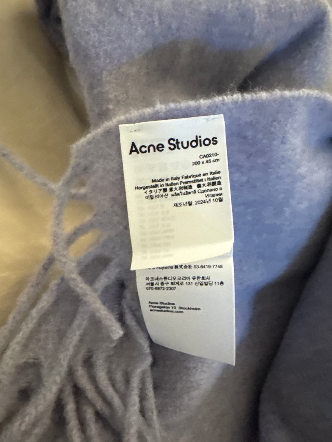 아크네스튜디오_프린지 울 스카프 슬림_파우더 블루 멜란지 상품이미지6