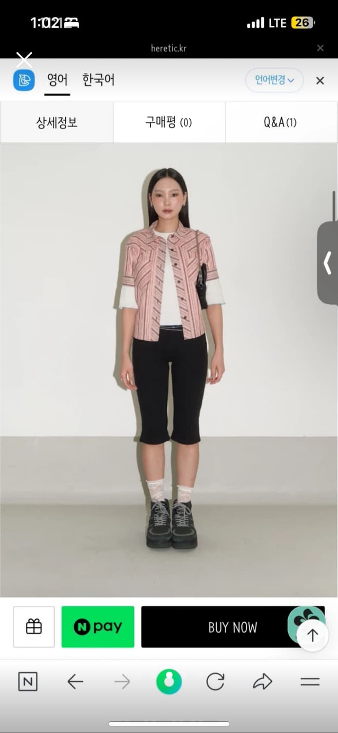 헤레틱 바이커 상품이미지3