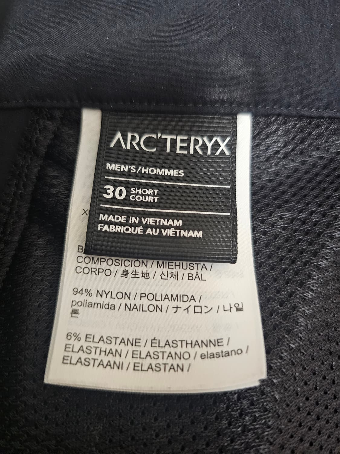 아크테릭스 감마 퀵드라이 블랙 팬츠 판매합니다 상품이미지3