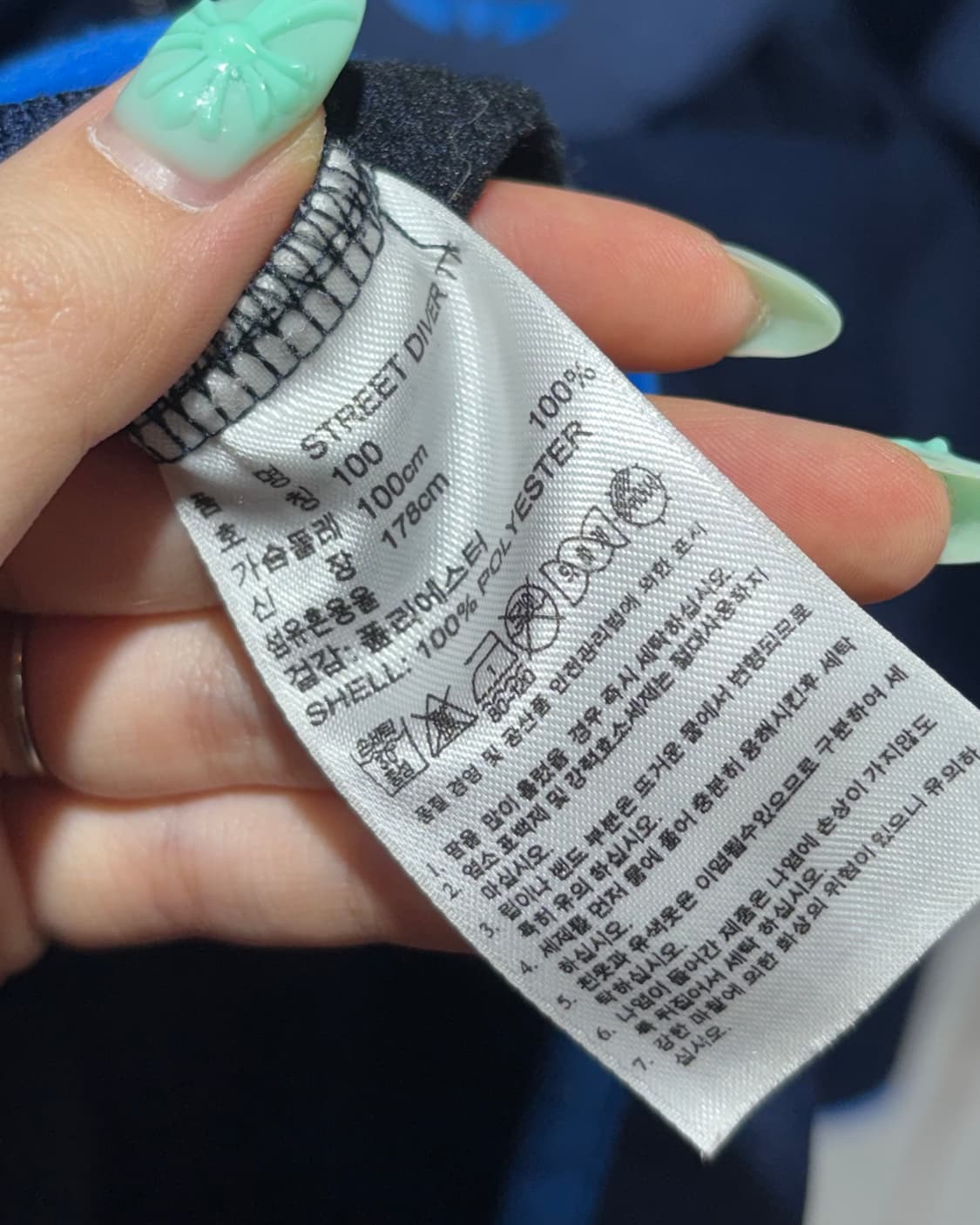 L 아디다스 파이어버드 박스 네이비 트랙탑 상품이미지6