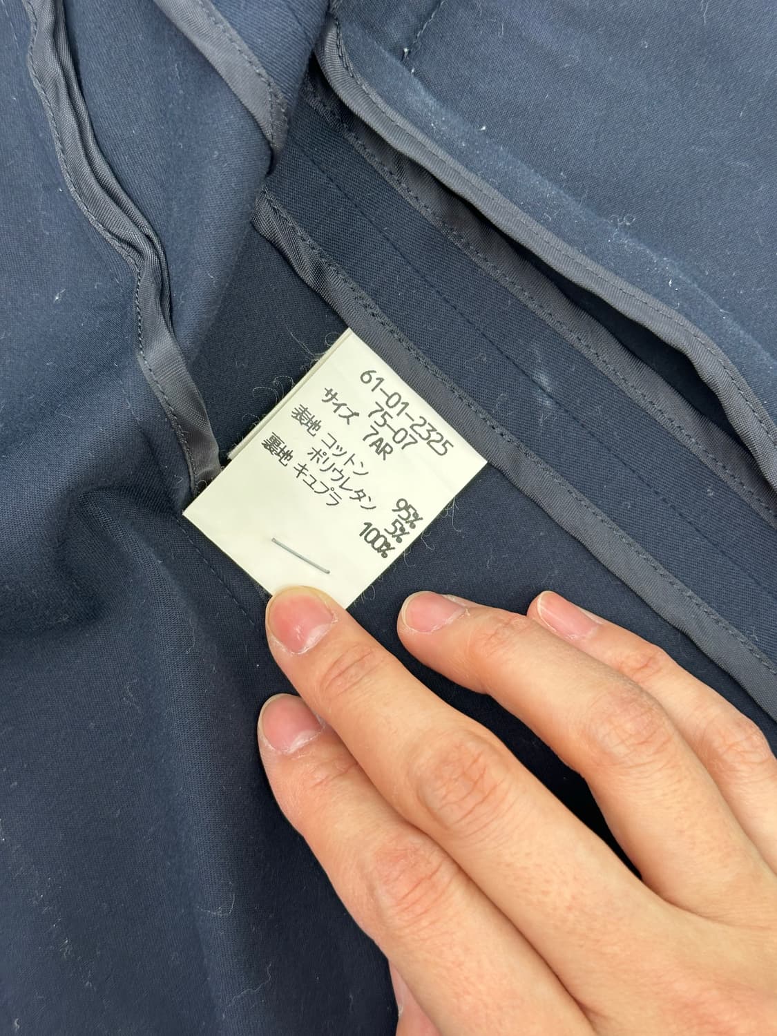 브룩스브라더스 블레이져 숏자켓 상품이미지5