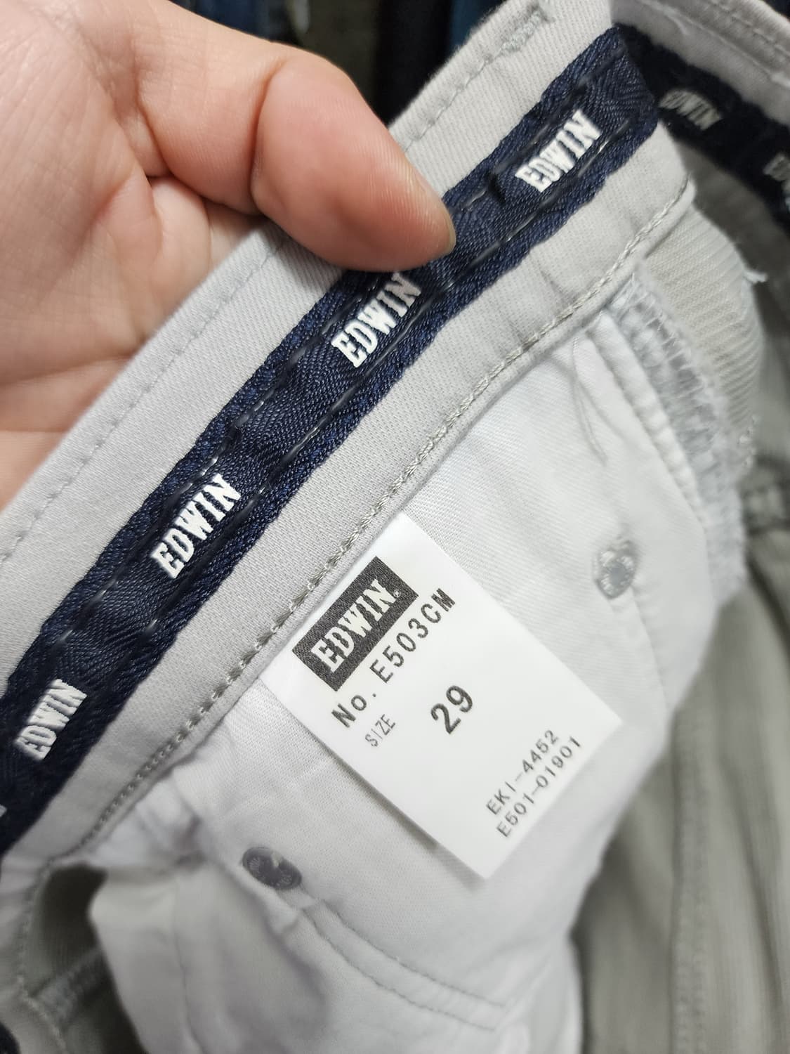 에드윈 JPN 503 실버 팬츠 상품이미지5