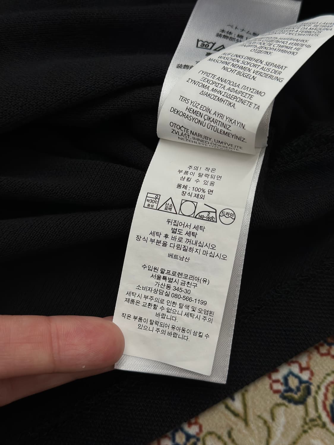 폴로 랄프로렌 USA 라스베가스 빅포니 카라티 상품이미지8