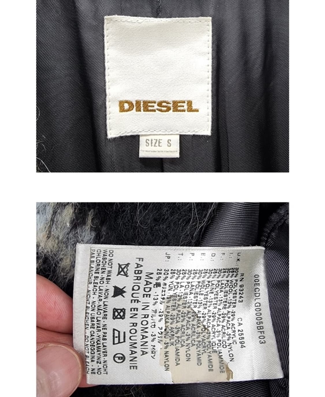 DIESEL 디젤 상품이미지7