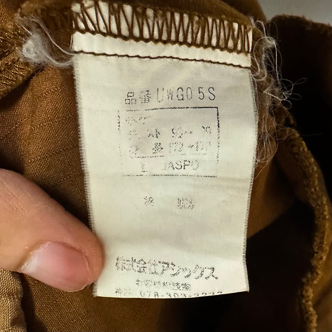 [XL]울리치 아웃도어 립스탑 아노락 자켓 상품이미지5