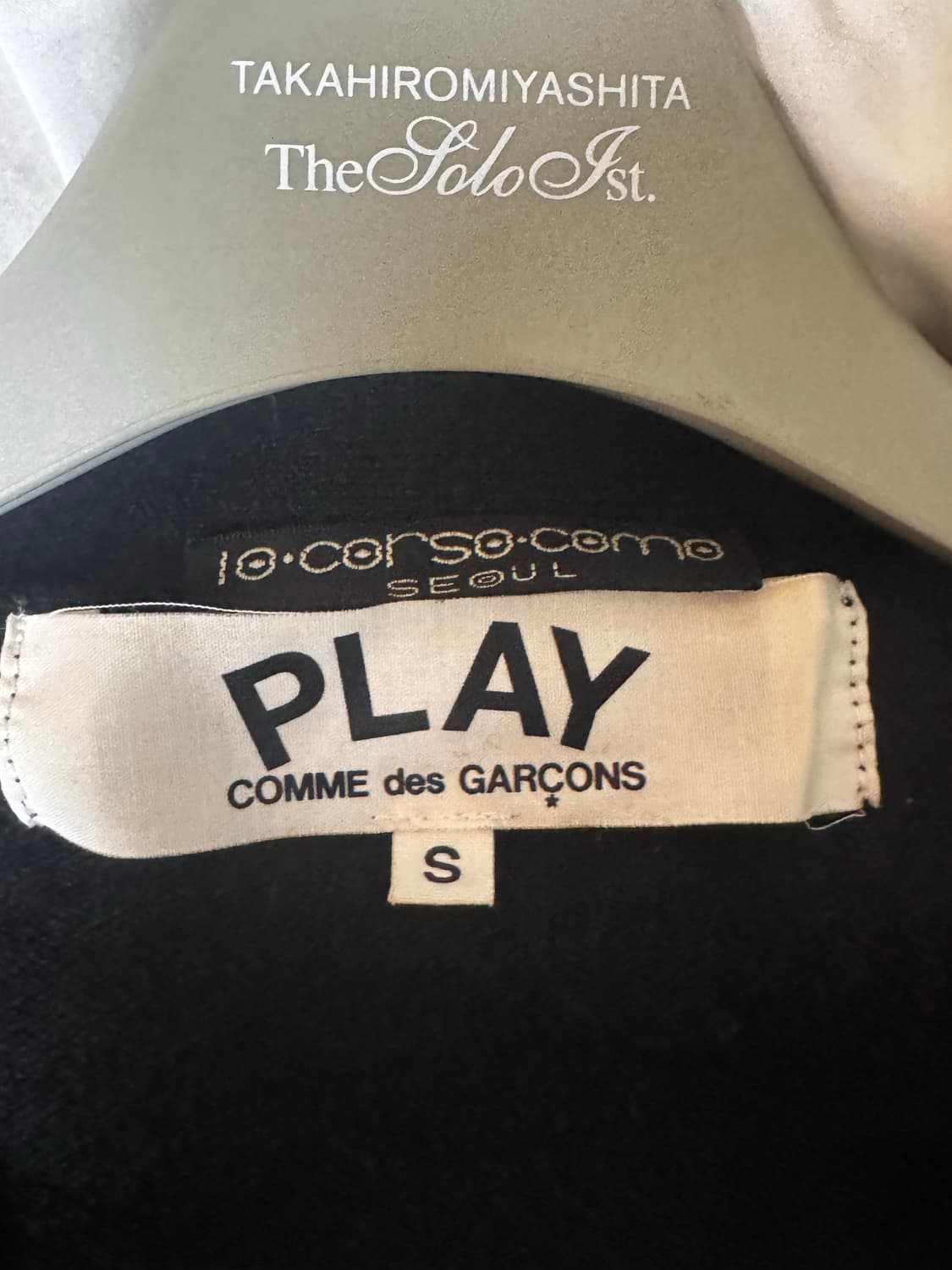 꼼데가르송 플레이 골드하트 가디건 S 상품이미지3