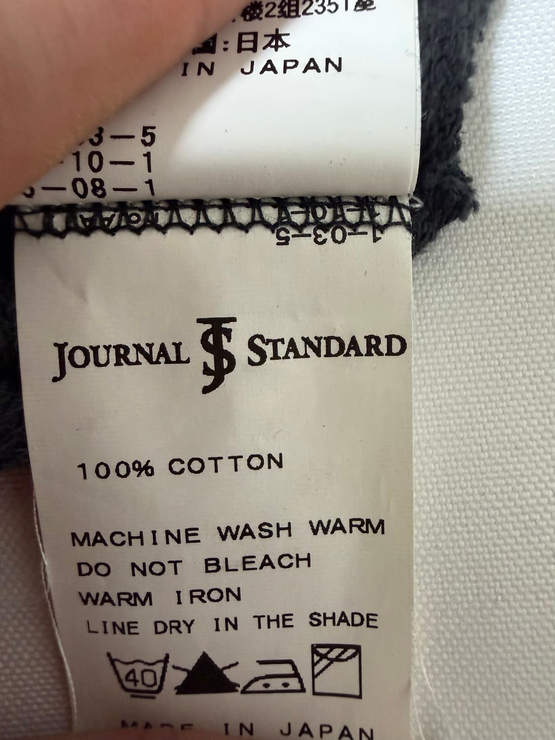 저널 스탠다드 가디건(L) 상품이미지7