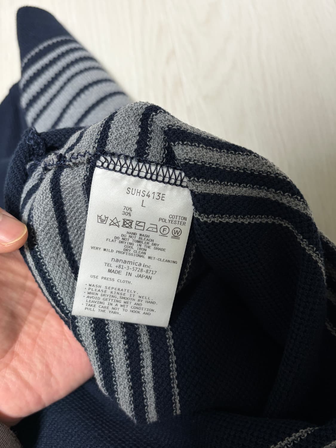 나나미카 폴로 스웨터 네이비 상품이미지4