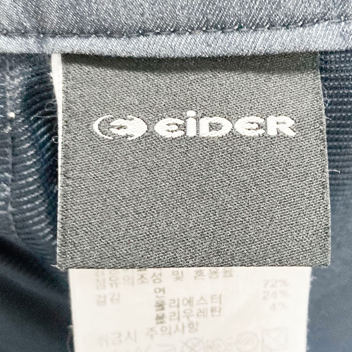 아이더 남성등산 바지 춘하 33 진스센스 상품이미지4