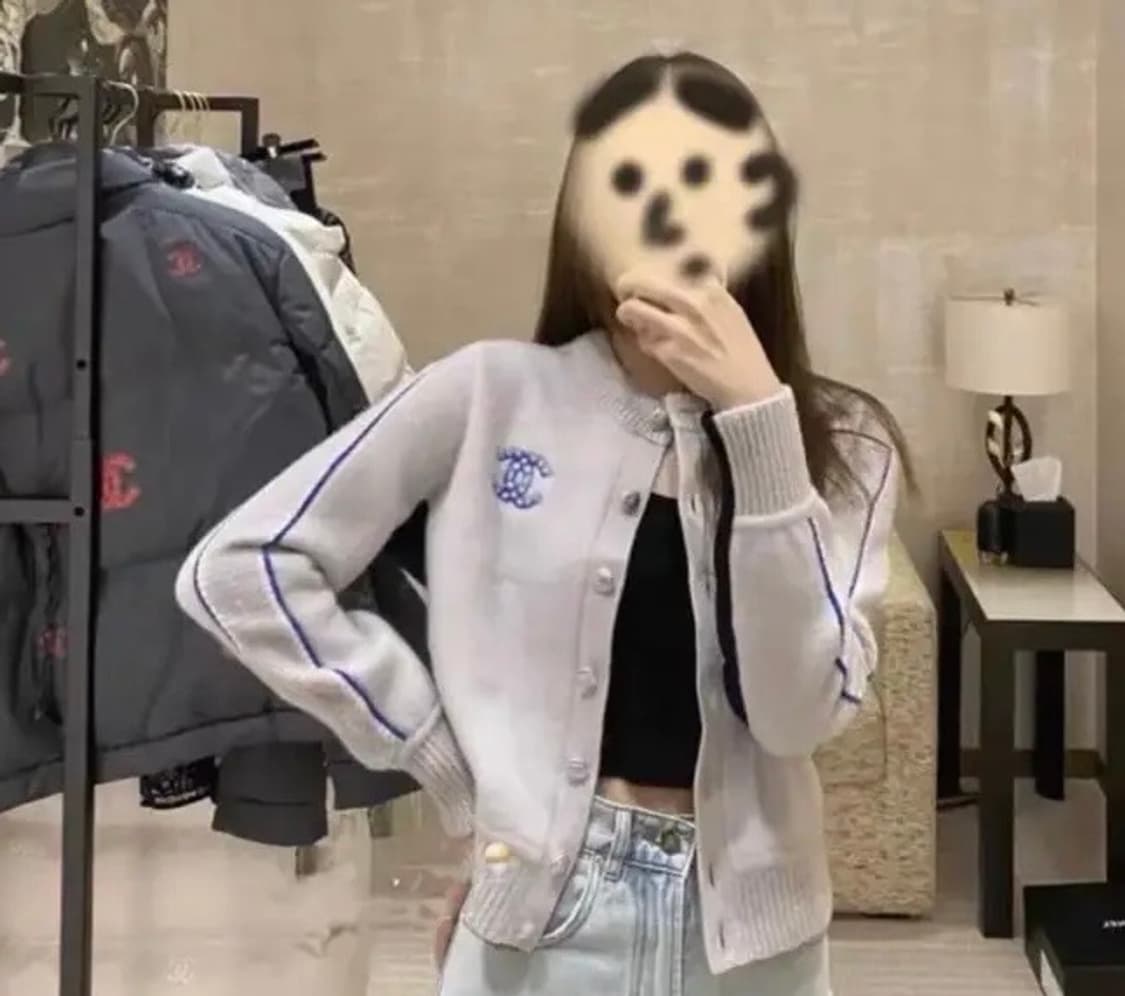 샤넬 코코네쥬 버튼 가디건 상품이미지8