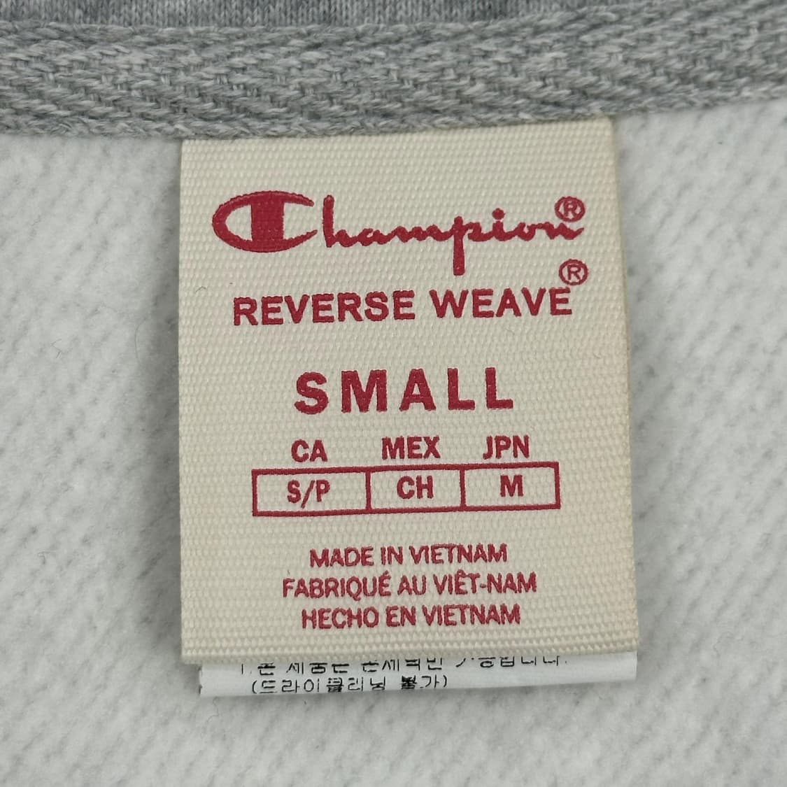 챔피온 리버스위브 레드탭 반집업 그레이 맨투맨 (실측 M) 상품이미지5