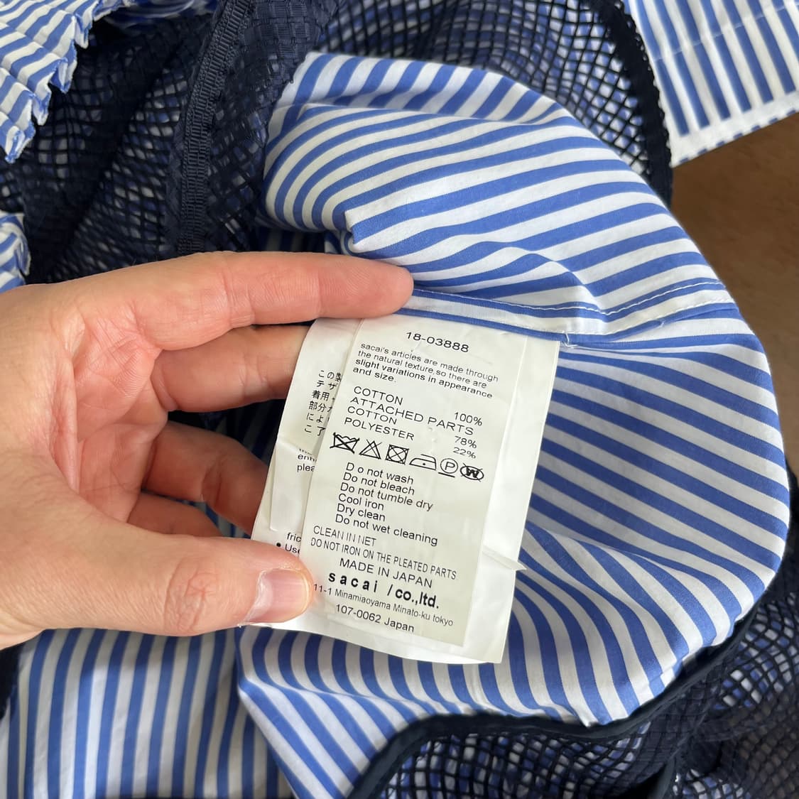 사카이 우먼 레이어드 포플린 셔츠 2 상품이미지6