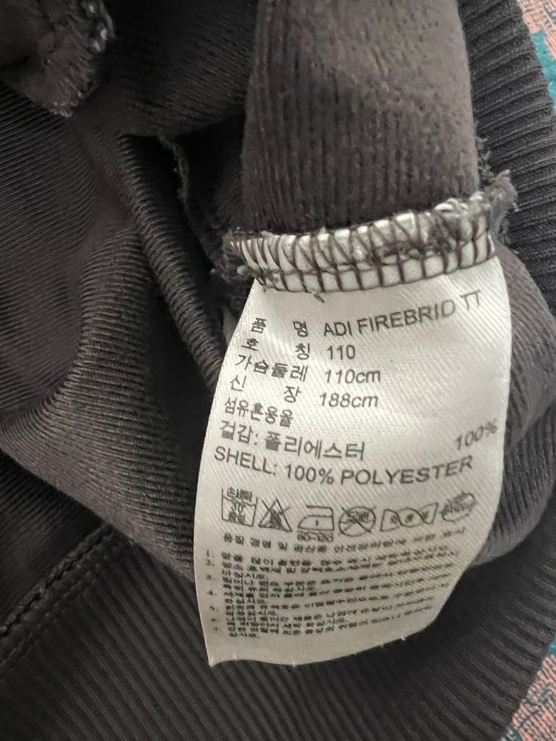 아디다스 초코 브라운 파이어버드 져지 트랙탑 상품이미지4