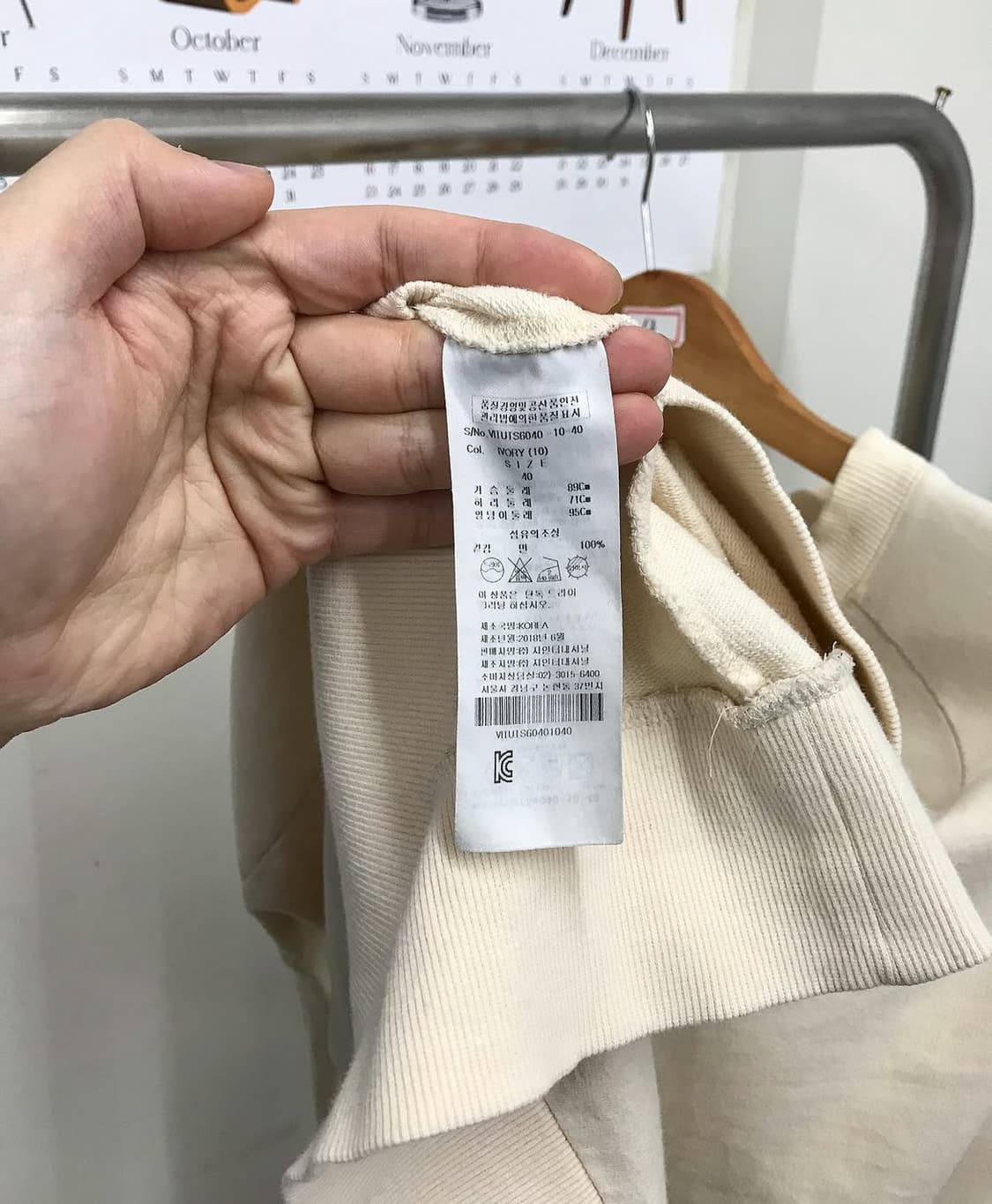 비비안웨스트우드 빅로고 프린팅 맨투맨 상품이미지3