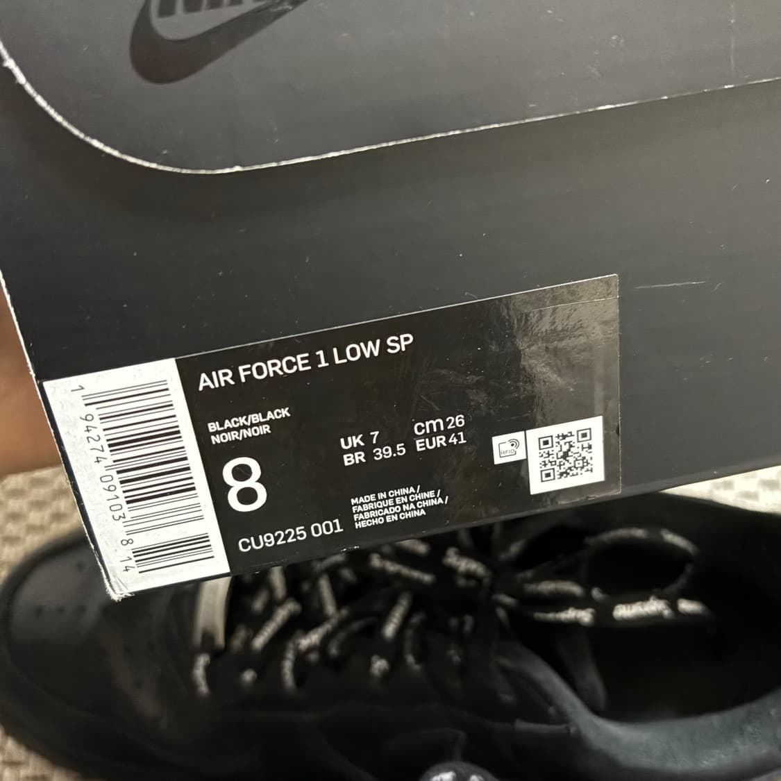 슈프림 에어포스 260 상품이미지3