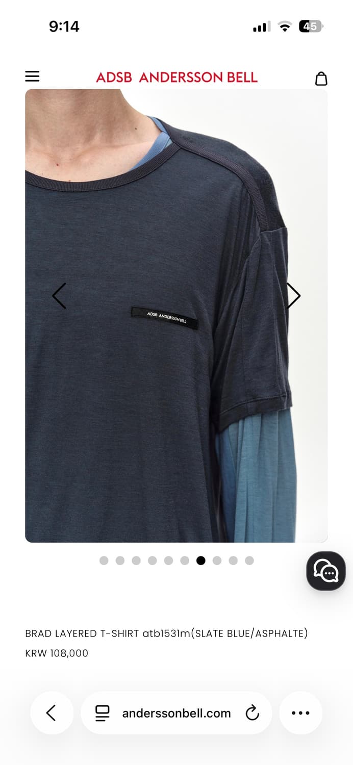앤더슨벨 BRAD LAYERED T-SHIRT XL 상품이미지2
