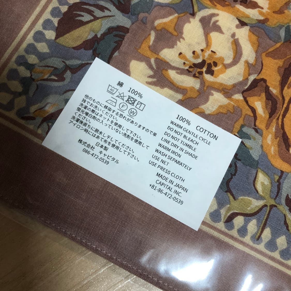 캐피탈 반다나 마리아 핑크 상품이미지3