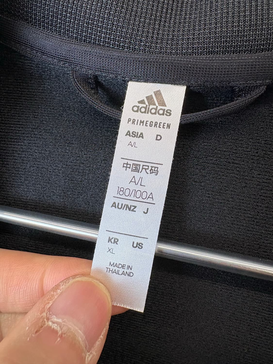 아디다스 기본 삼선 트랙탑 져지 블랙 상품이미지5