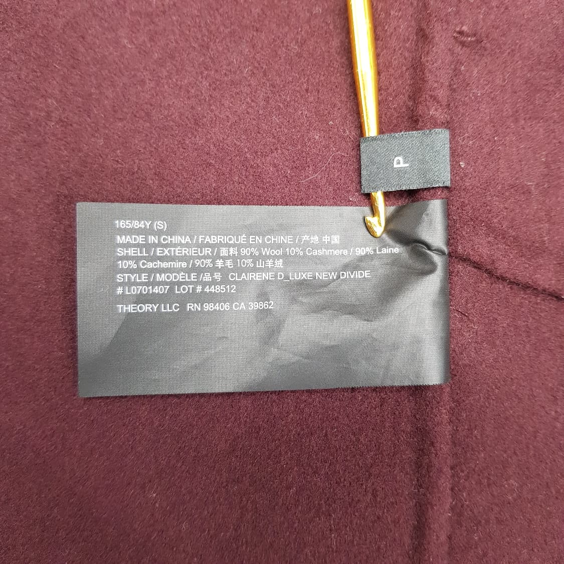 Theory 클래식 더블 버튼 울 캐시미어 코트  S사이즈 상품이미지7